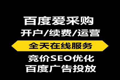 成功案例揭秘：如何进行高效的信息流广告优化