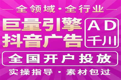 创新信息流广告优化策略，助力品牌增长案例